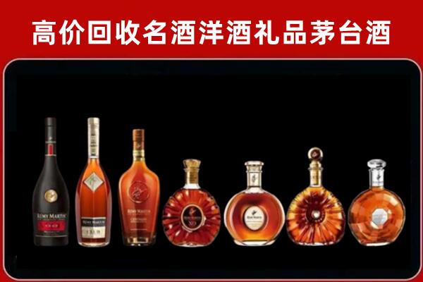 彭州市回收拉菲红酒